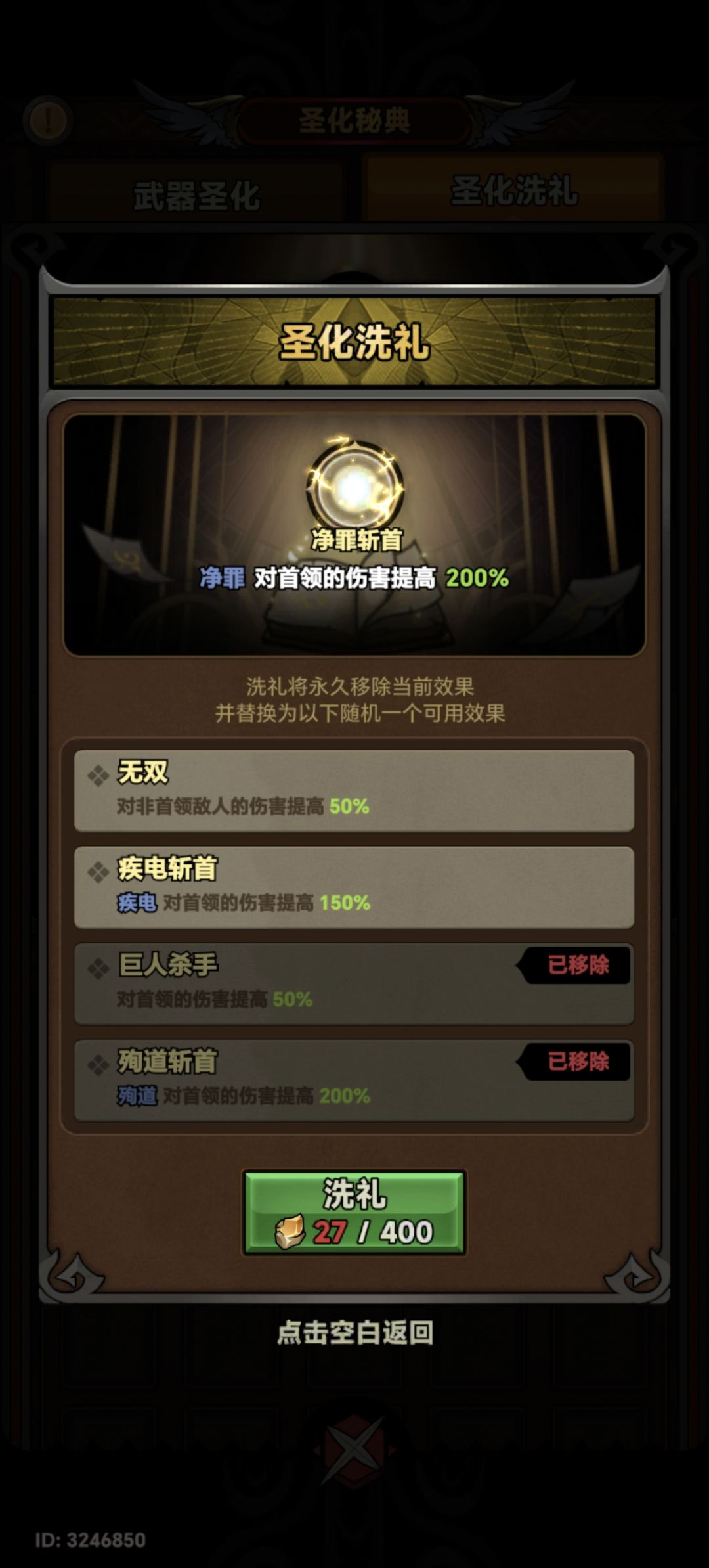 勉勉强强毕业! 1