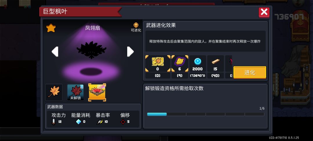 新手求助。 1