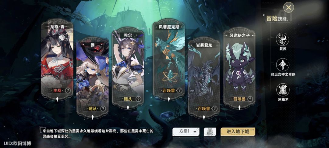接下来怎么提升啊打不动了 2