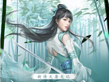 【攻略大赛】前期细节攻略贴