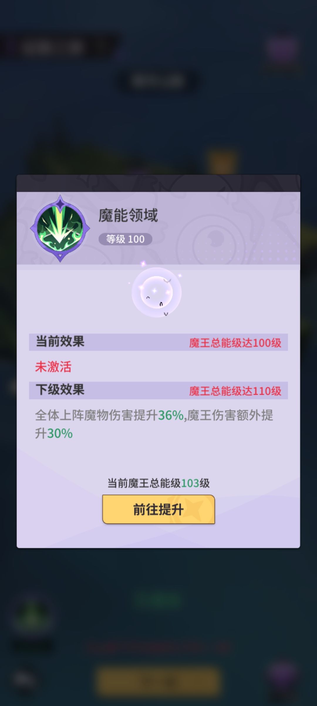 这东西在哪里激活?不会没有吧 1
