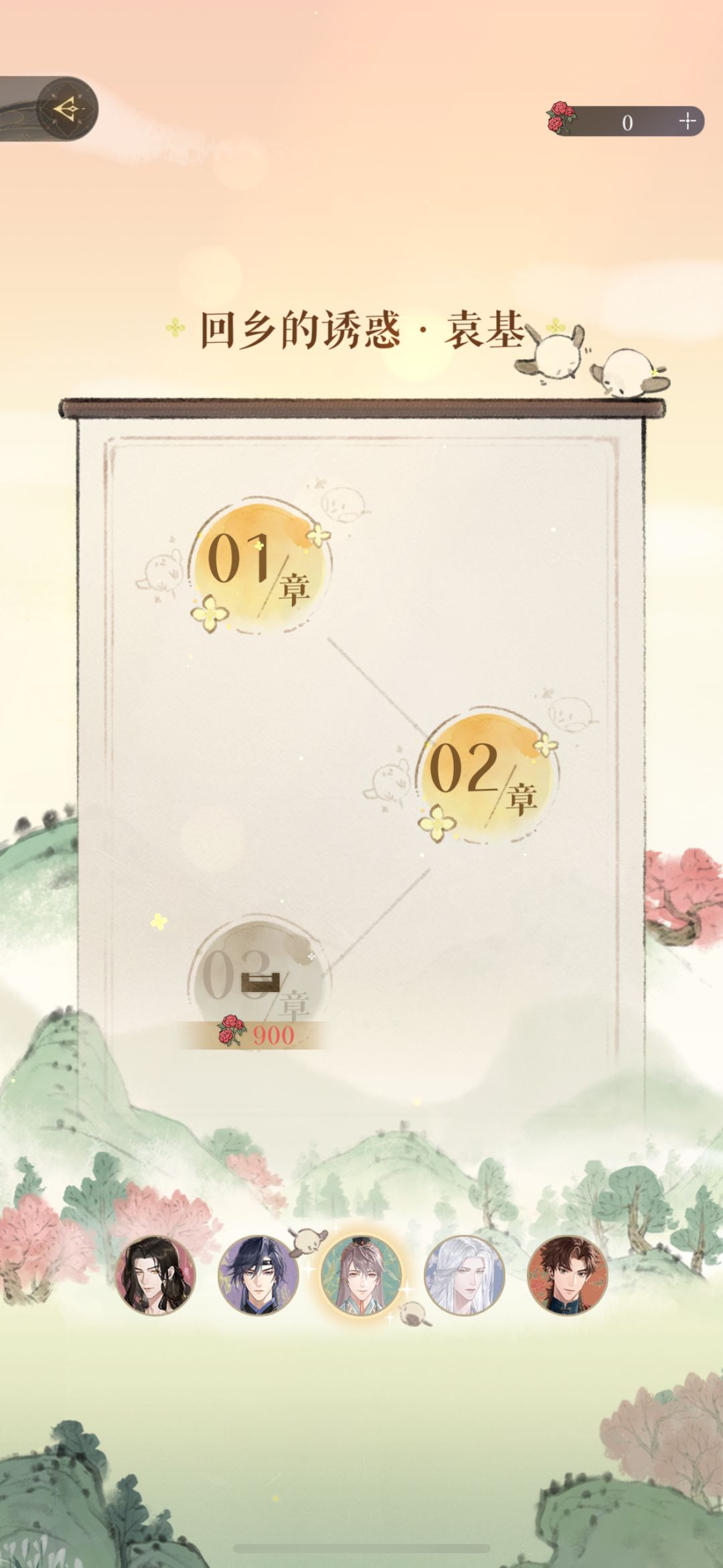 有点神经了 1