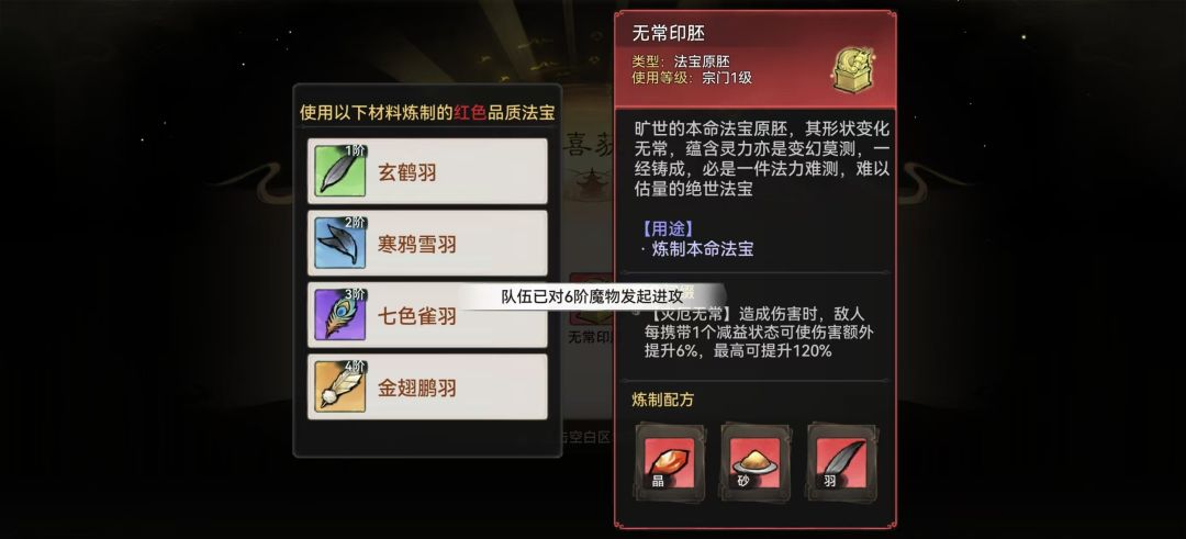 这个适合给谁用啊 1