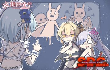 【✨EX关卡开启🧟】