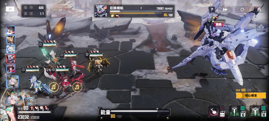 三个小时论证一个人能有多无聊 3