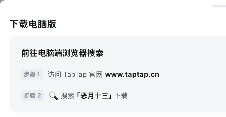 你们是在搞笑吗？ 2