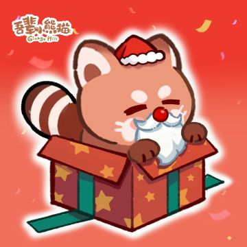 🎄叮咚！你的小熊猫圣诞头像已加载完毕~