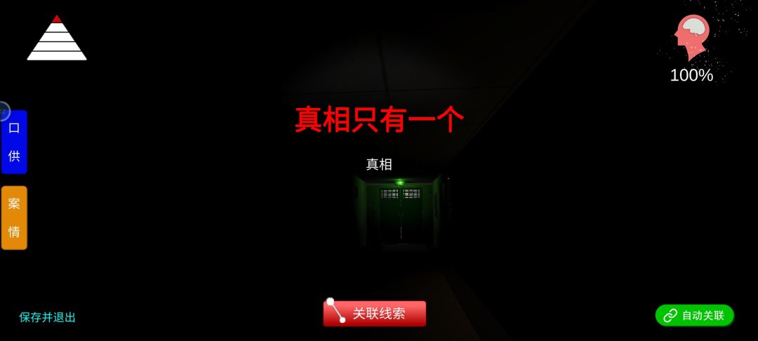 签到 2