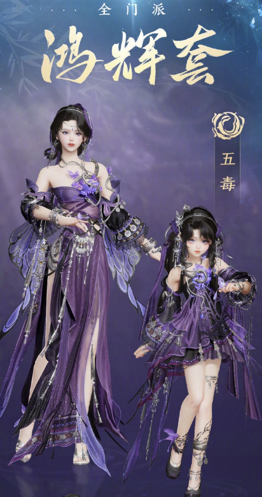 萌新能获得鸿辉校服吗 1