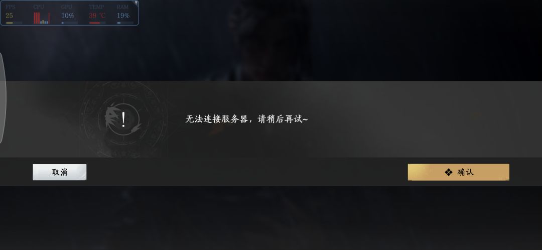 手机怎么就进不去呢 1