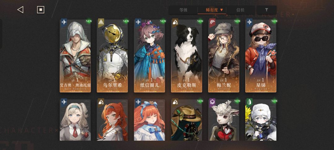 萌新求助 1