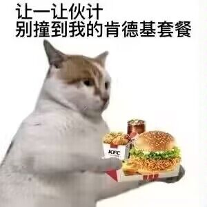 熟悉的味道,熟悉的爆率截图