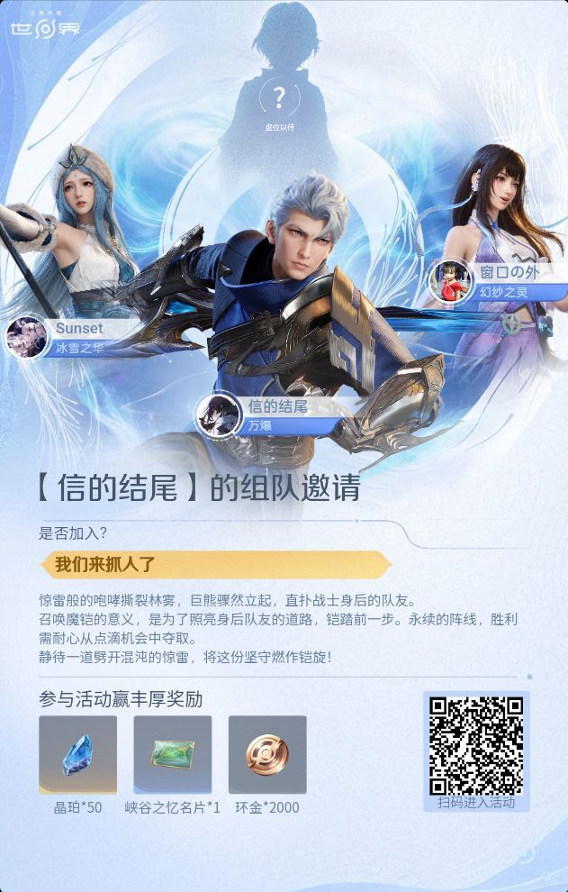 35以上来 1