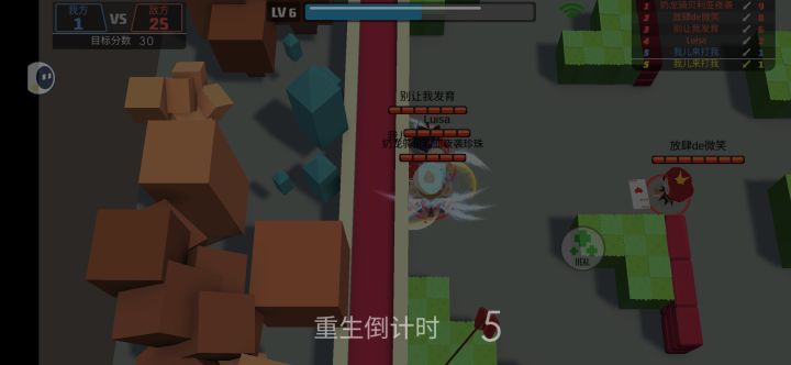 匹配有bug截图