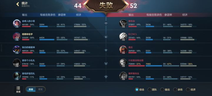 无题截图