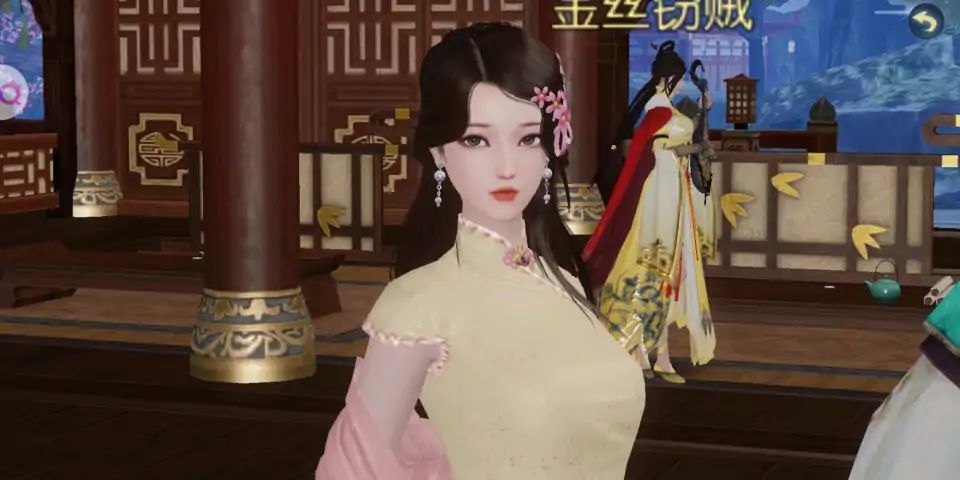 动态图片 2