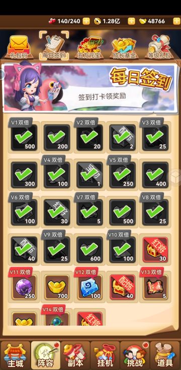 关于游戏的建议及看法