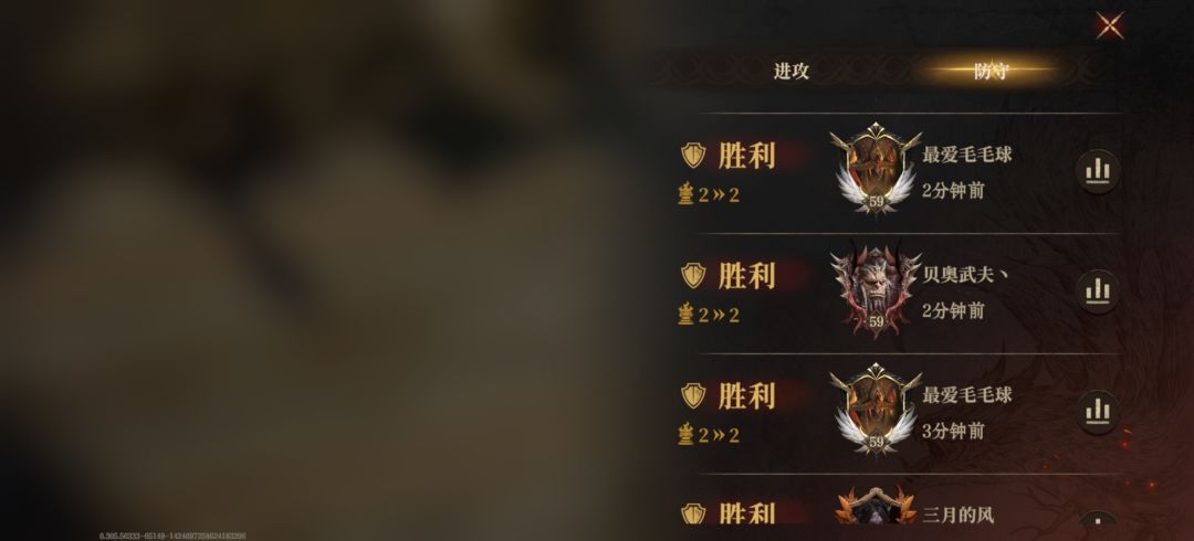 jjc奖励改后也是卷起来了 2