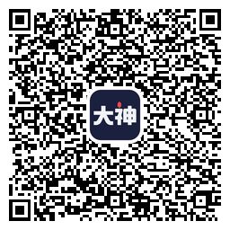 龙战于野 来固定队伍 1