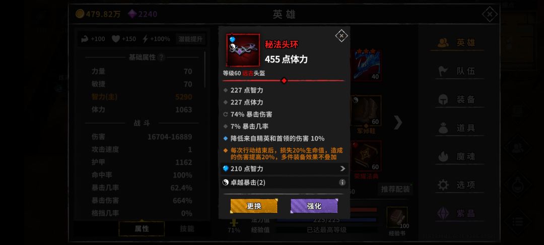 动态图片 4