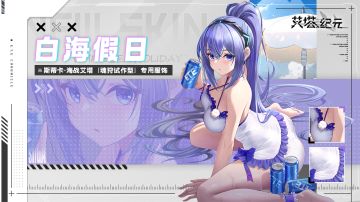 海陆空无尽平民挂机思路