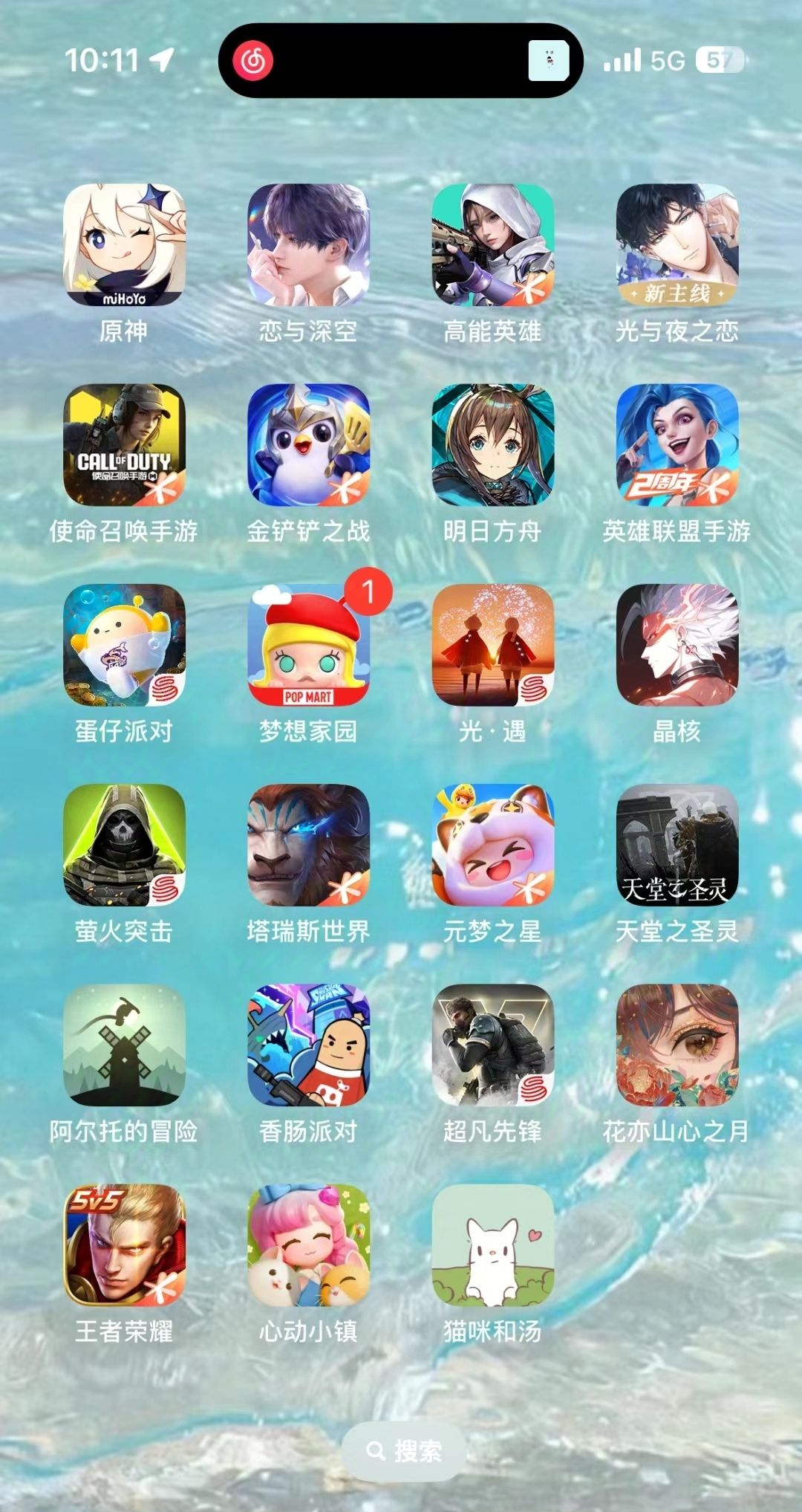 游戏推荐 1