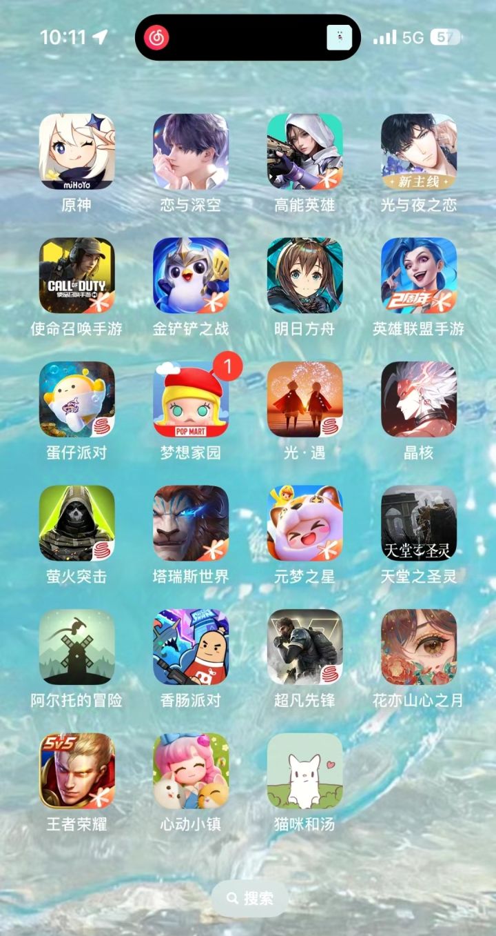 游戏推荐截图