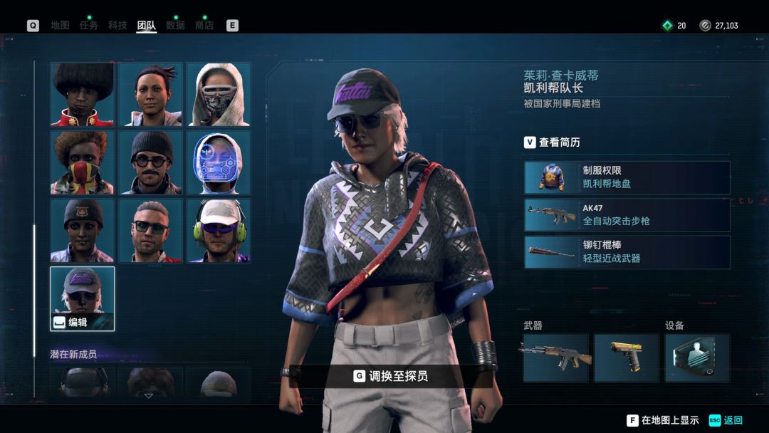 通关主线之后当旅游和换装模拟器玩挺好的 3