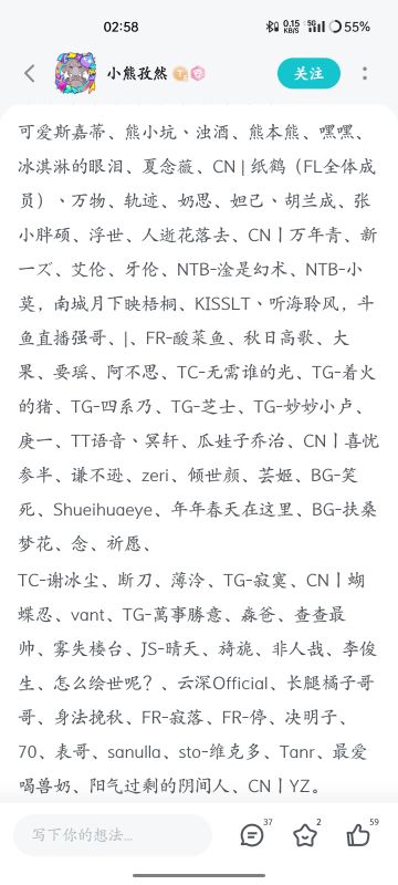 ＃致现在的t3＃