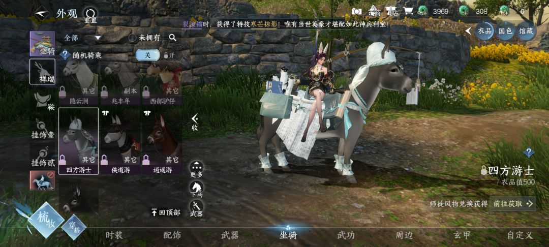 有招徒弟的吗 1