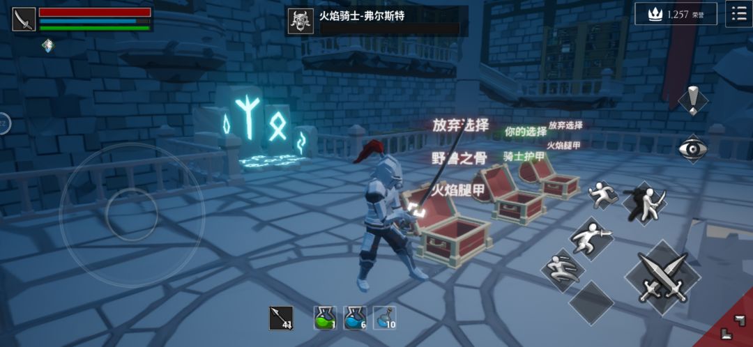 动态图片 4
