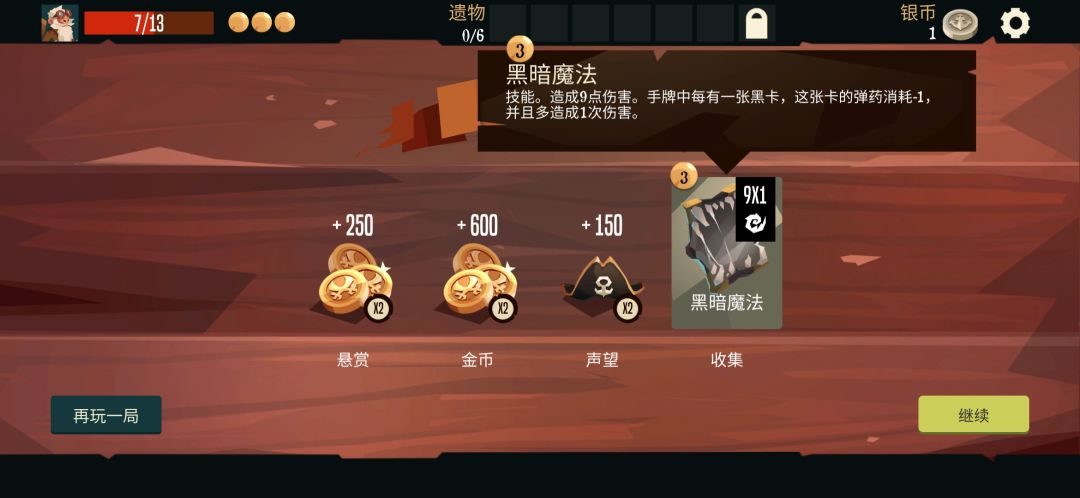 动态图片 9