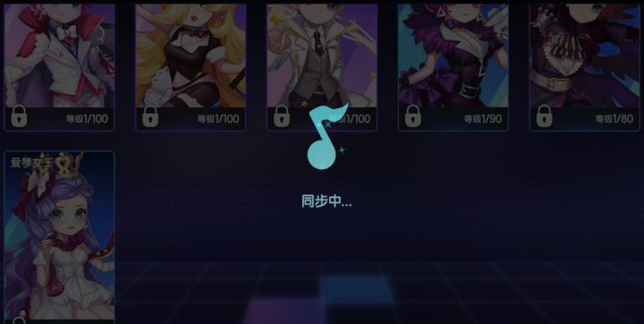 BUG有点多截图