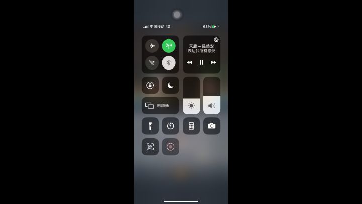 今天的法拉猴子好像有点可爱!截图