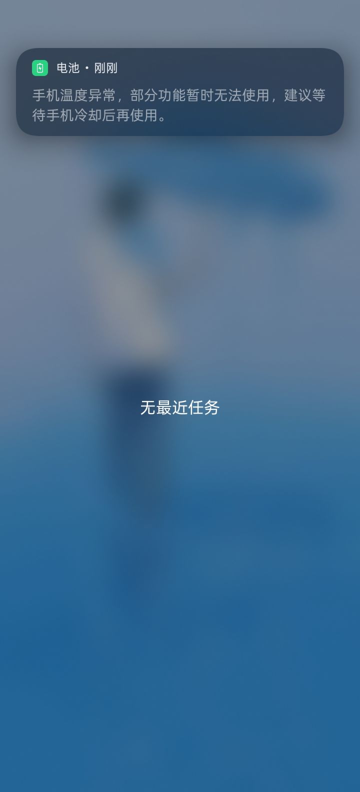 打着打着我人懵了截图
