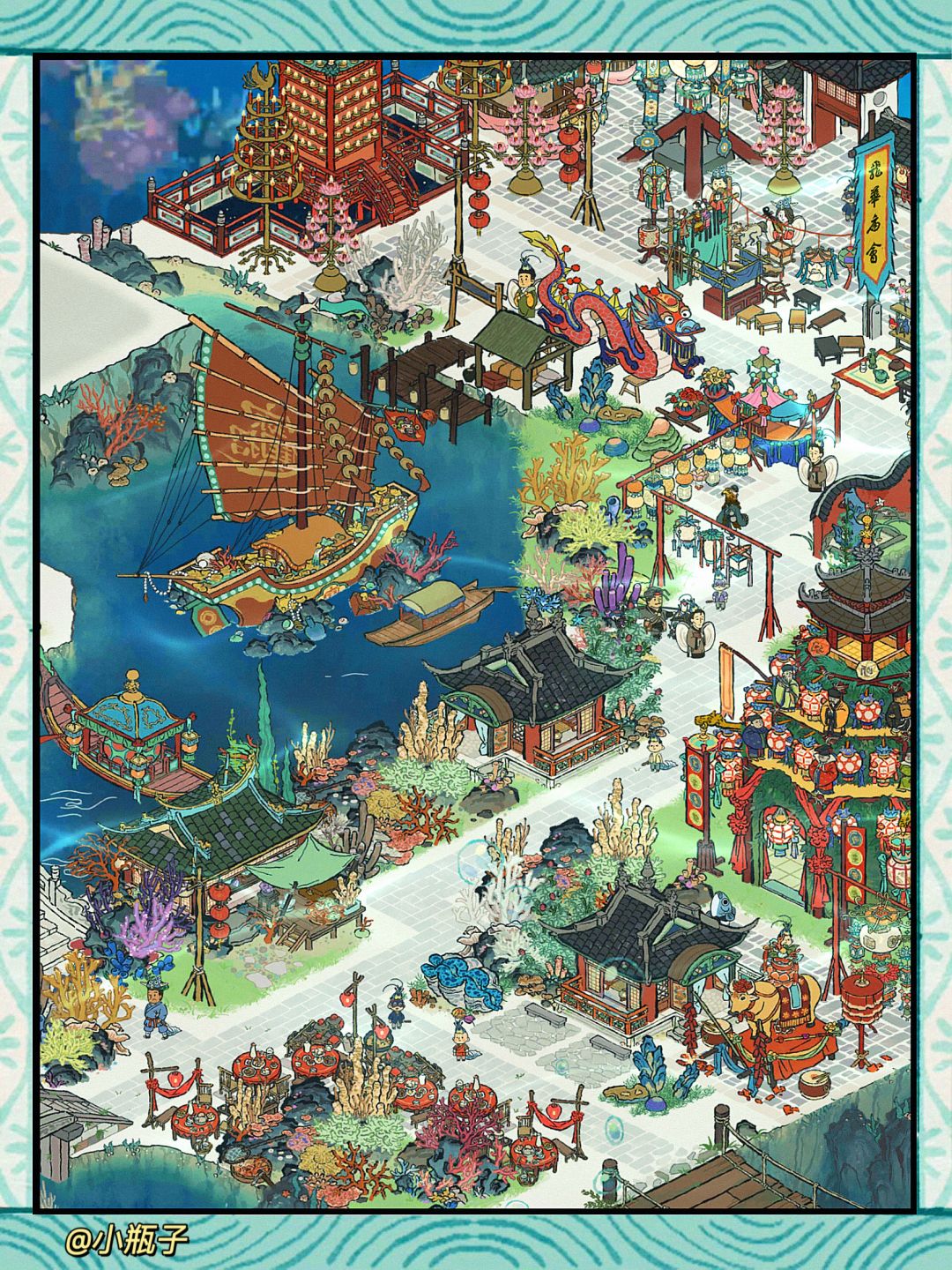 🏮【龙宫灯会|海底最热闹的一集!】🏮 3