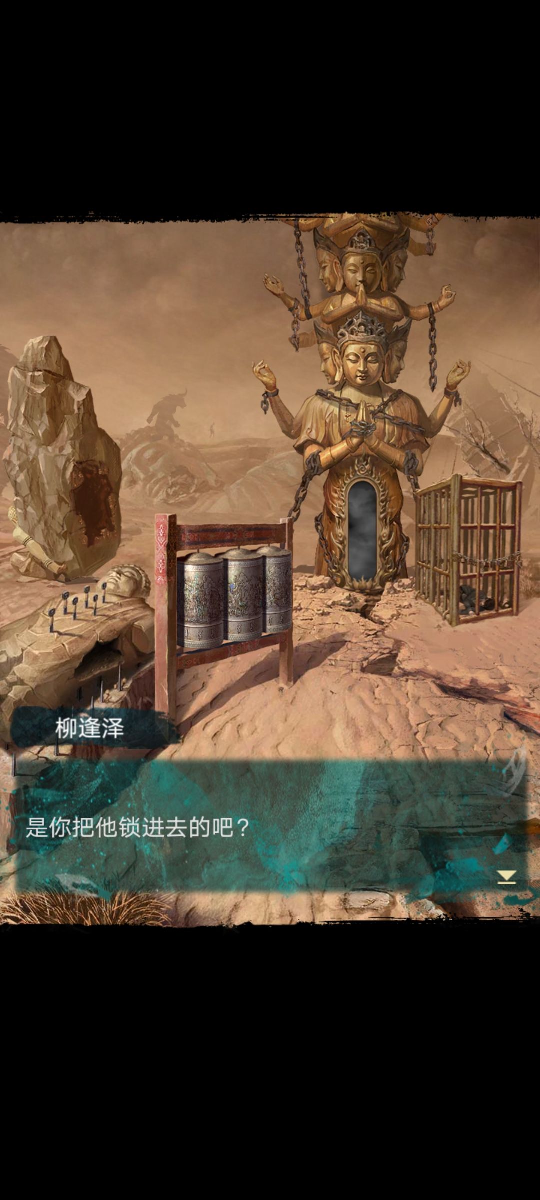 动态图片 2