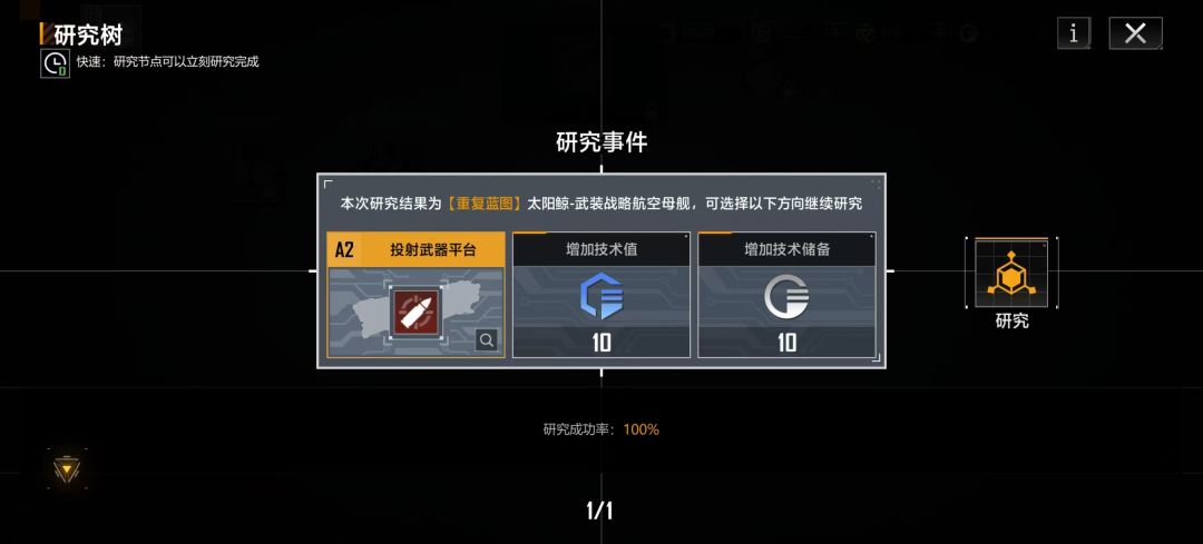 纯萌新入坑,求教! 2