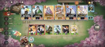 能不能缩减一下准备时间！