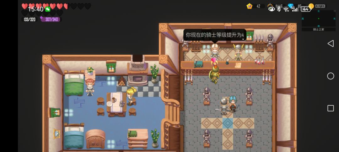 穿黄金甲过骑士试炼四 3