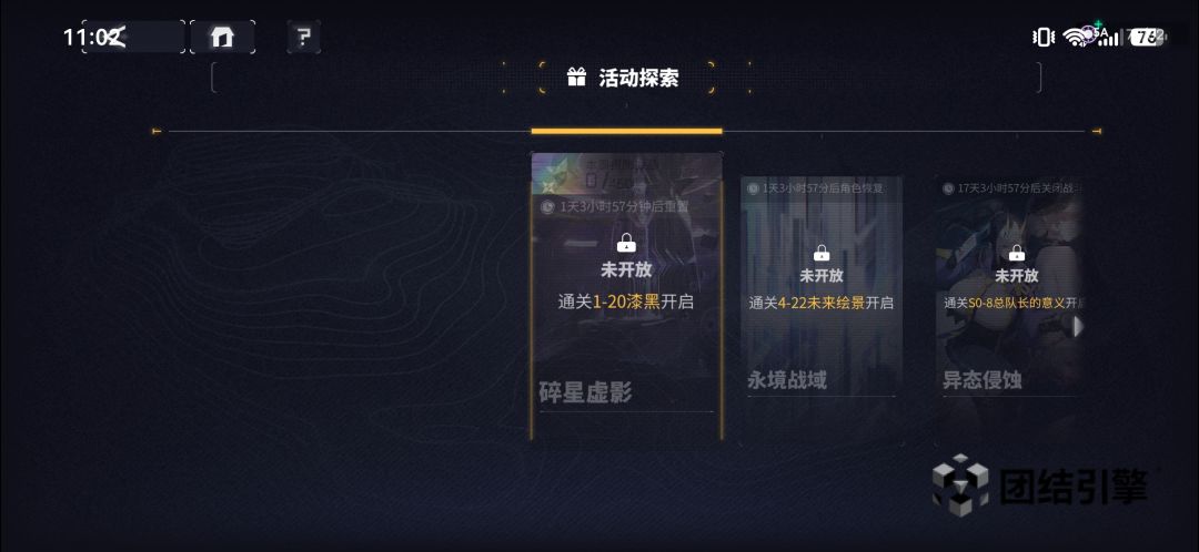 这是bug吗? 3