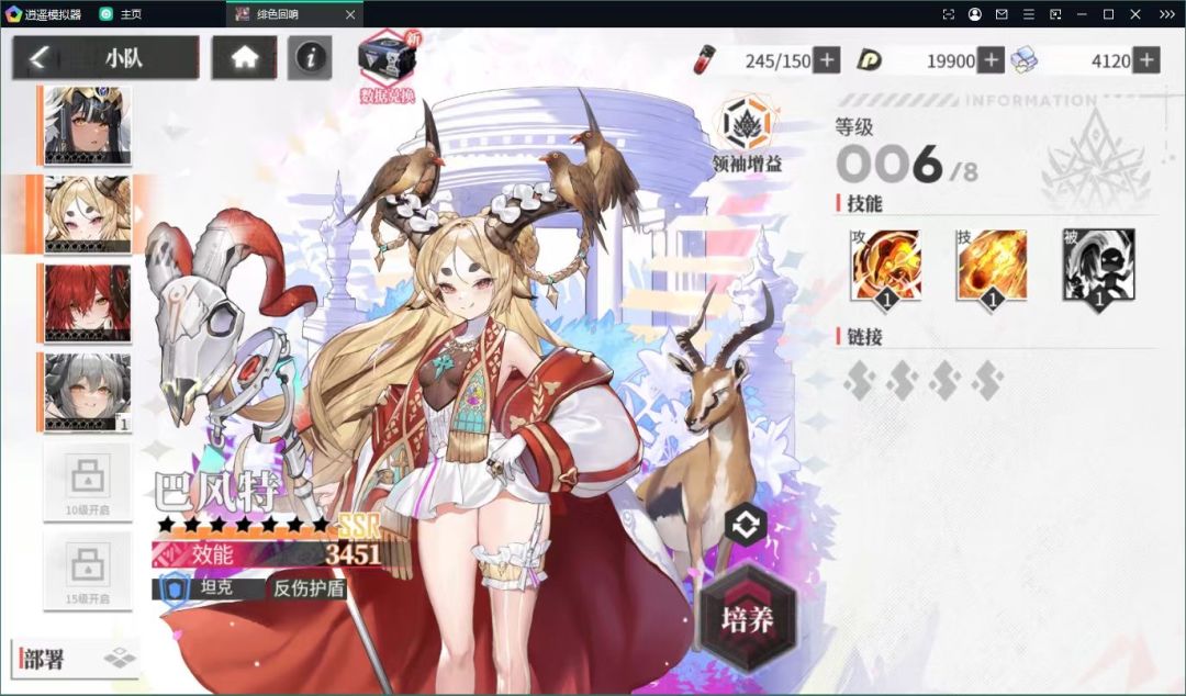 这个不是挺好看的 2