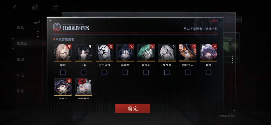 大佬们，求教 2