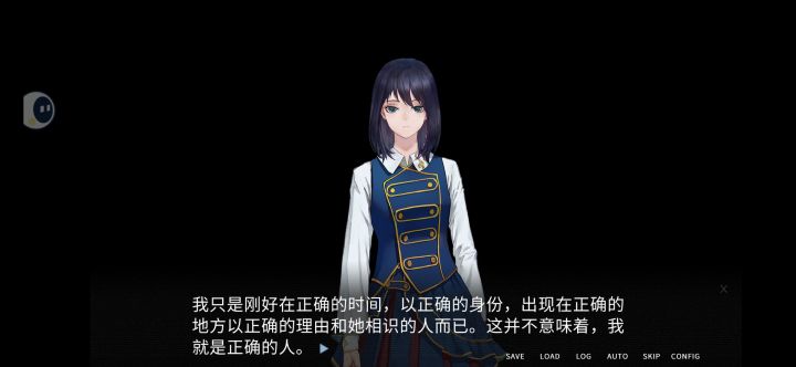 对于理想主义者,哪里都是坟墓截图