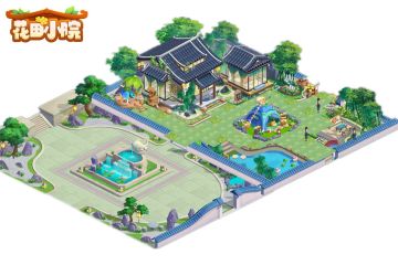 【新版本爆料】小H露营记来袭，文末有惊喜