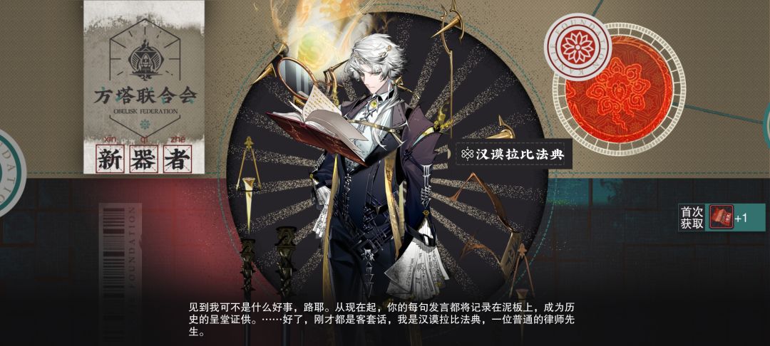 可以可以 2