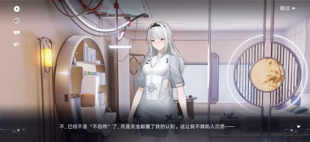 动态图片 5