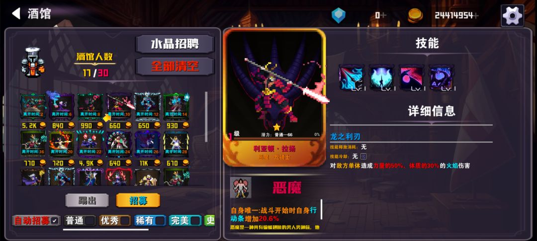 5星的没有,1星的有了!!! 1