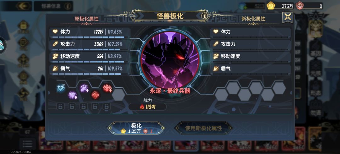 不懂就问,大佬们,帮优化下 1