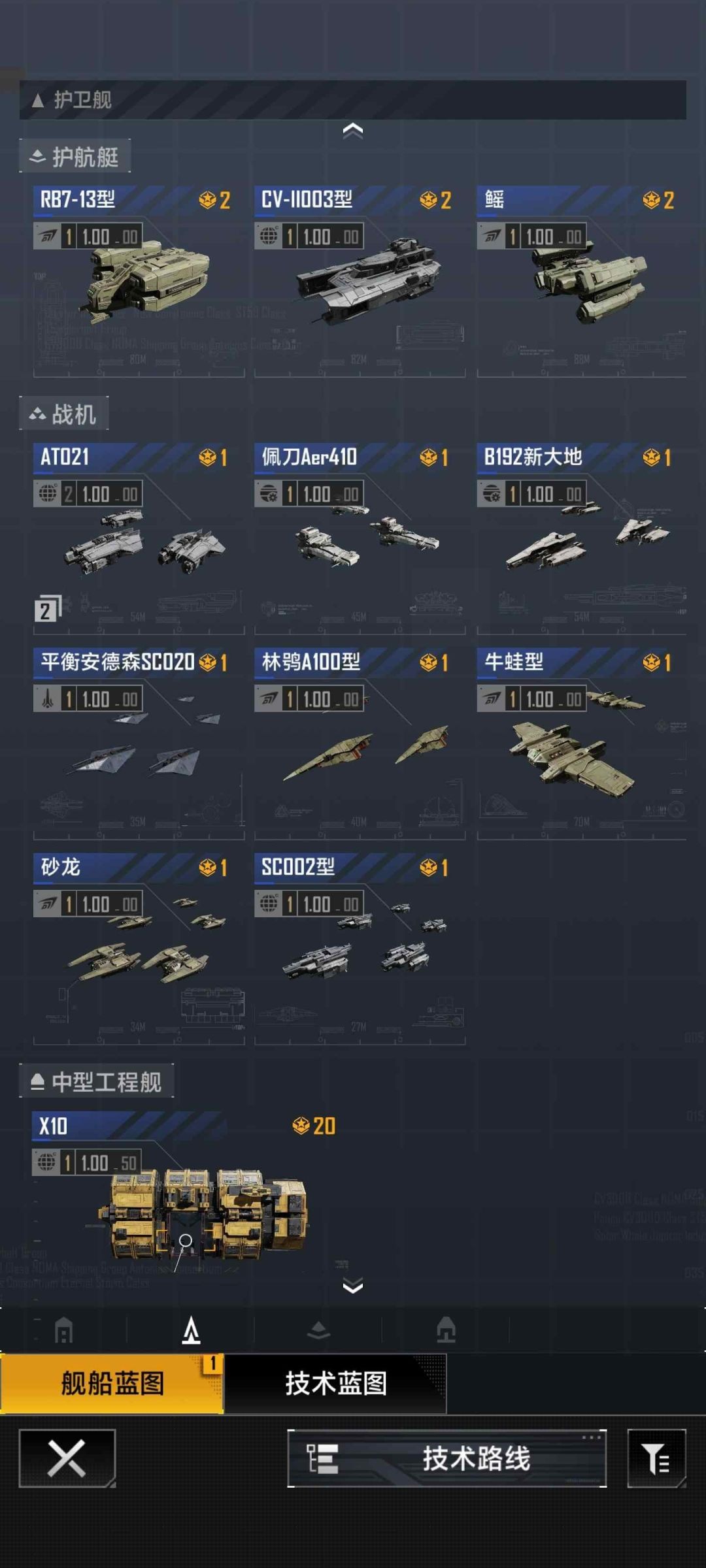 大佬们,350块钱值不值 1